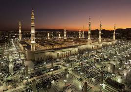 Premium Chauffeur Car Service Madinah